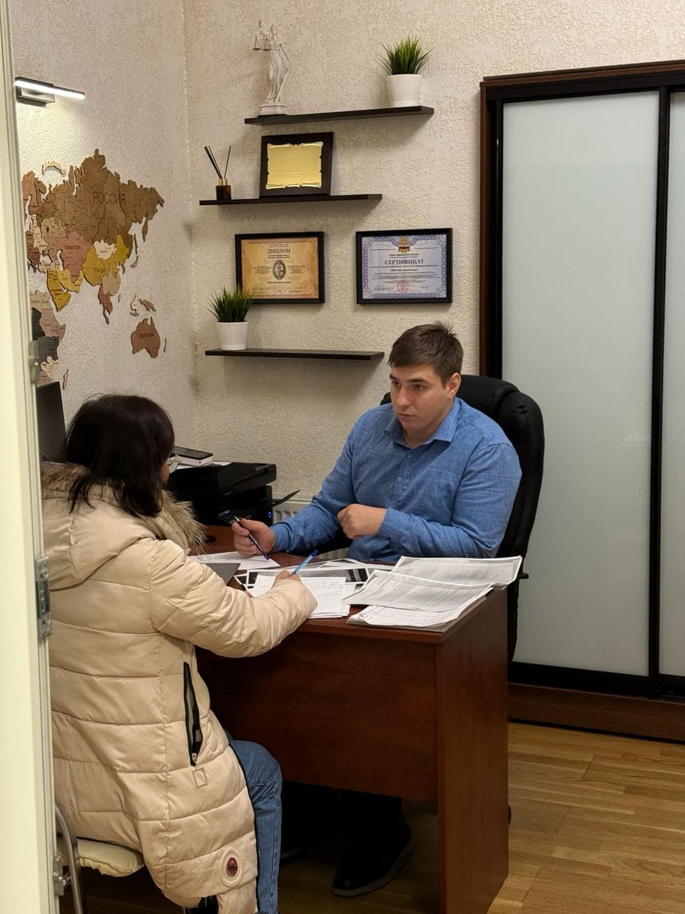 Отзыв клиента о компании Правовой Эксперт