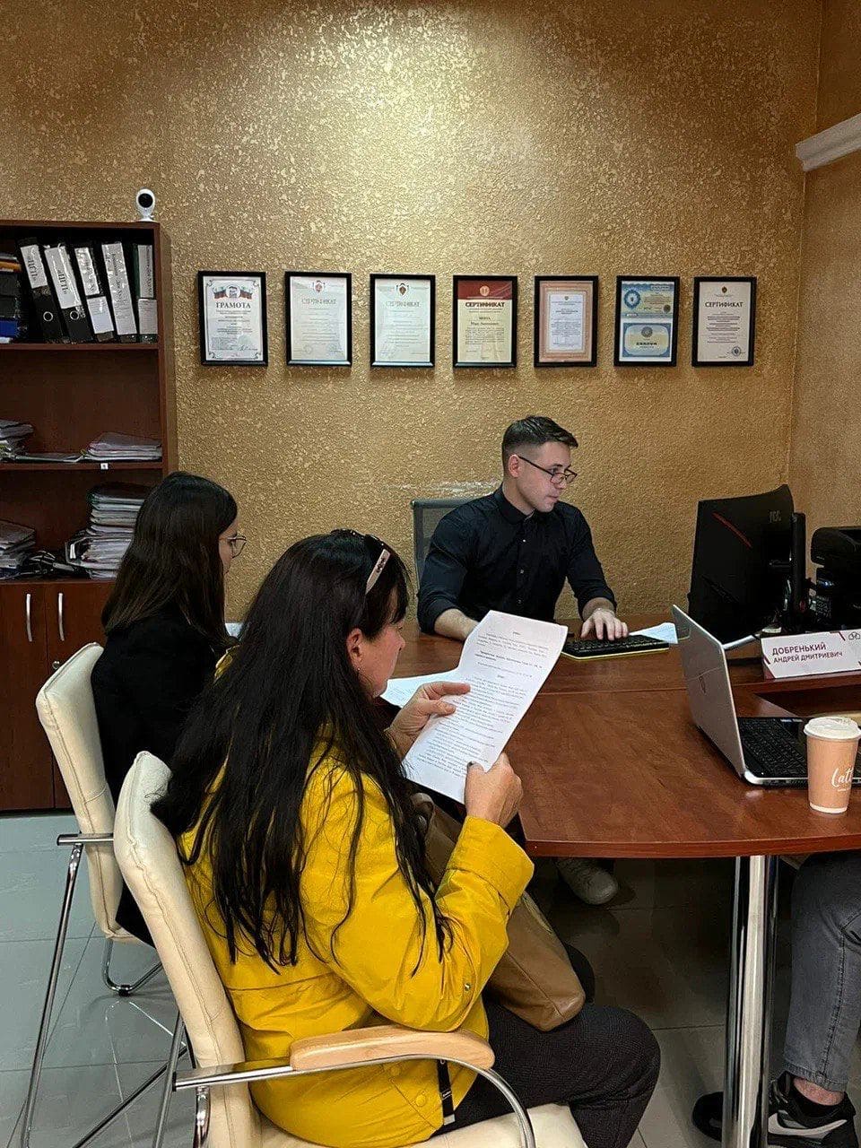 Отзыв клиента о компании Правовой Эксперт
