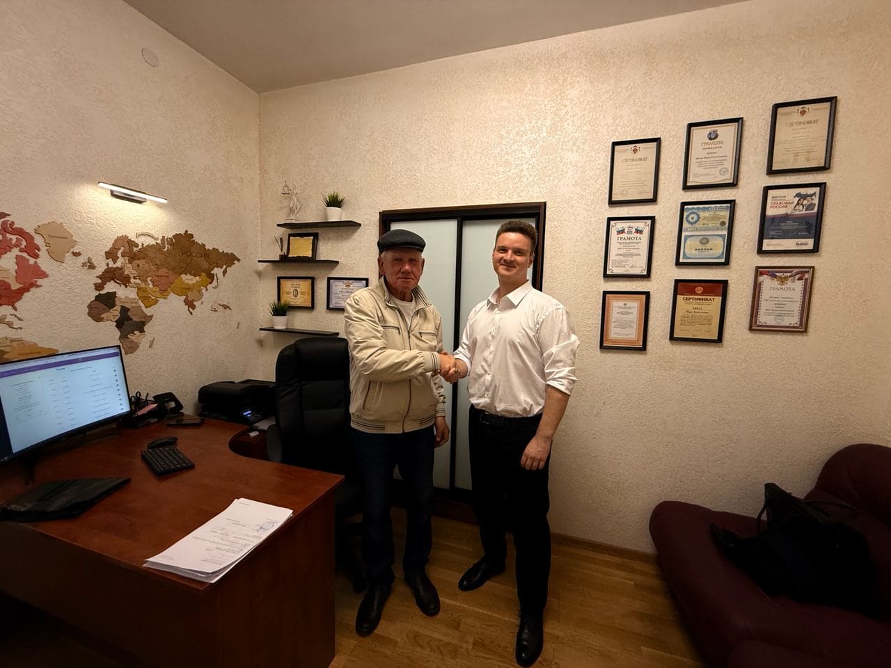 Отзыв клиента о компании Правовой Эксперт